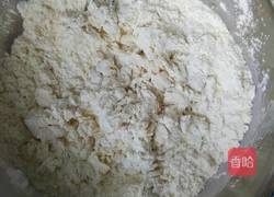 红糖锅盔的做法图解3