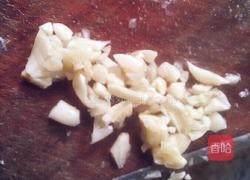 蒜香酱茄块的做法图解3