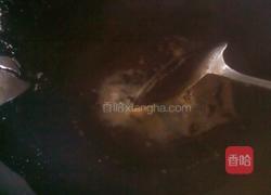 蒜香酱茄块的做法图解5