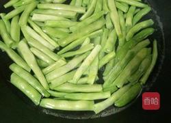 双椒四季豆的做法图解3