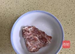 蟹黄粉丝煲的做法图解1