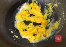 蟹黄粉丝煲的做法图解6