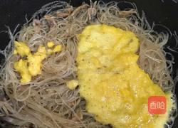 蟹黄粉丝煲的做法图解9