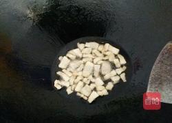 彩色杂蔬炒饭的做法图解1