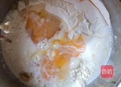 蜂蜜软麻花的做法图解2