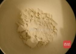 水果香饼的做法图解1