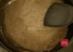 水果香饼的做法图解7