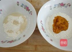 向日葵包子的做法图解5