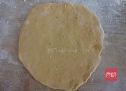 向日葵包子的做法图解10