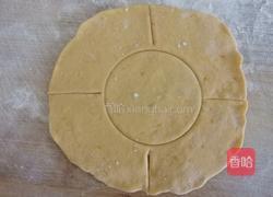 向日葵包子的做法图解12