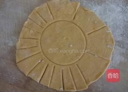 向日葵包子的做法图解15