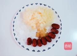 皂角米银耳羹的做法图解1