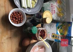 宫保鸡丁的做法图解1