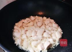 宫保鸡丁的做法图解4