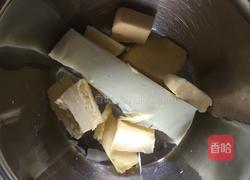 抹茶生巧克力的做法图解2