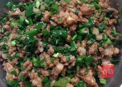 香葱猪肉包的做法图解4