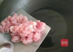 西红柿肉末鸡蛋面的做法图解3