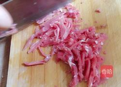 韭菜包菜猪肉饺子的做法图解1