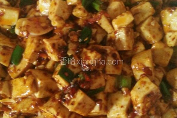 麻婆豆腐