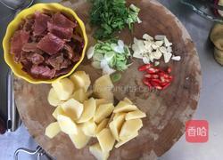 火腿片烧土豆的做法图解3