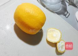 柠檬青柠蜂蜜茶的做法图解3