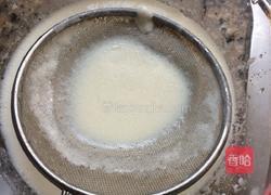 红糖黑麦麻薯欧软的做法图解2