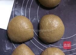 红糖黑麦麻薯欧软的做法图解3