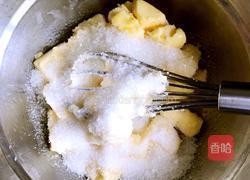 葡萄干饼干的做法图解3