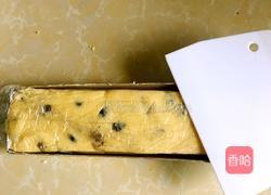 葡萄干饼干的做法图解10