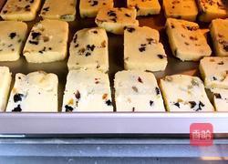 葡萄干饼干的做法图解14