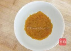 南瓜蒸饺的做法图解3