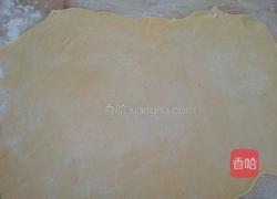 南瓜蒸饺的做法图解12