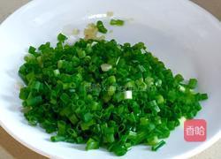 海鲜养生粥的做法图解2