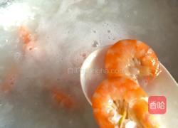 海鲜养生粥的做法图解6