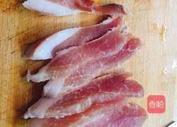 咸肉炒豆角的做法图解3