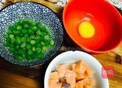 香橙三文鱼炒饭的做法图解3