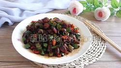 香辣鸡杂的做法图解19