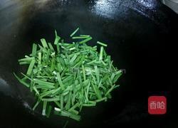 风味牛肉的做法图解3