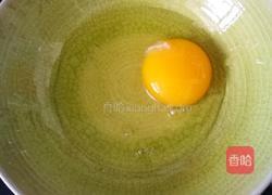 香炸南瓜花的做法图解3