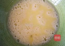 香炸南瓜花的做法图解4