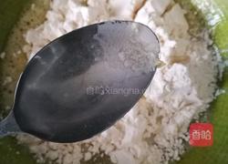 香炸南瓜花的做法图解6