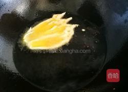 香炸南瓜花的做法图解12