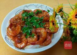 茄汁大虾的做法图解10