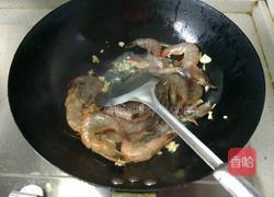 茄汁大虾的做法图解7