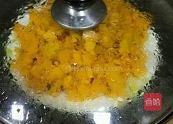 南瓜羹的做法图解2