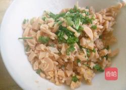 葱花火腿肠花卷的做法图解2