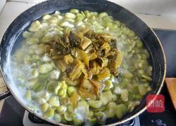 蚕豆酸菜汤的做法图解6