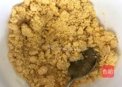 打烀饼的做法图解4