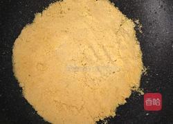 打烀饼的做法图解5