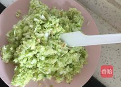 牛肉三鲜锅贴的做法图解4